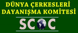 Dünya Çerkesleri Dayanışma Komitesi çalışmalarını sürdürüyor.