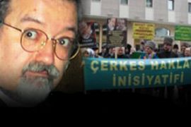 Çoğulcu Demokrasi Partisi’nden Kamuoyuna Açıklama ve Murat Bardakçı’ya Cevap