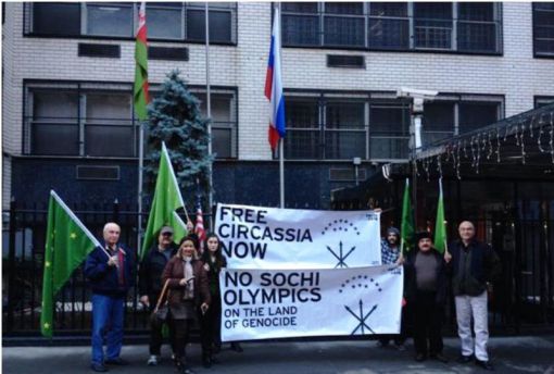Newyork’ta Rus Konsolosluğu önünde Soçi Olimpiyatları protestosu