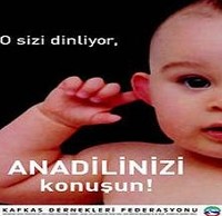 Seçmeli Derslere ilgi var mı?
