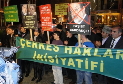 Bardakçı Yine Protesto edildi