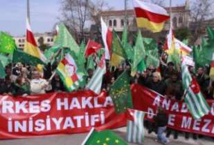 Kadıköy’de Çerkes Hakları mitingi yapıldı