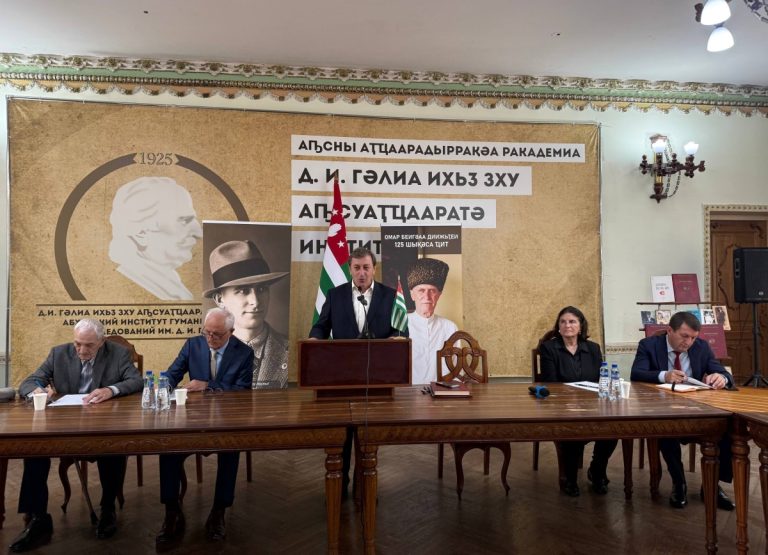 Sohum’da  Ömer Büyüka Anısına Anma Programı Düzenlendi